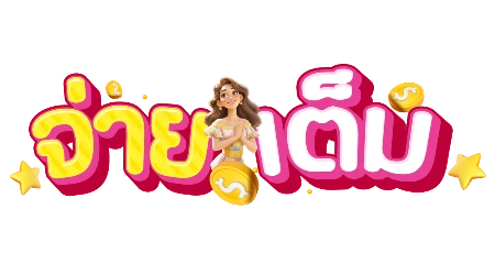JAITEMM ผลบอลสด แทงบอลออนไลน์ อัปเดตเรียลไทม์